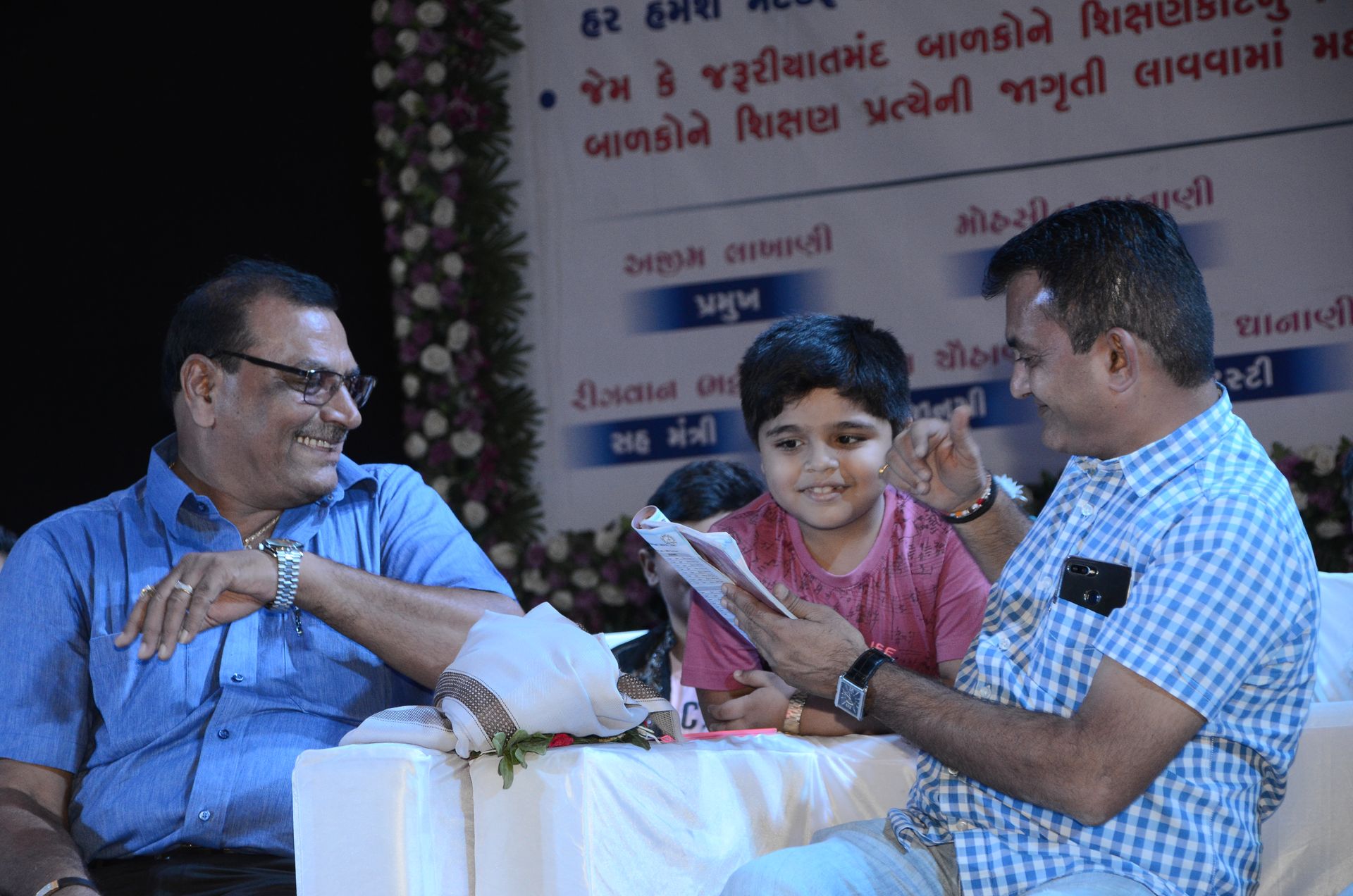 Event photo